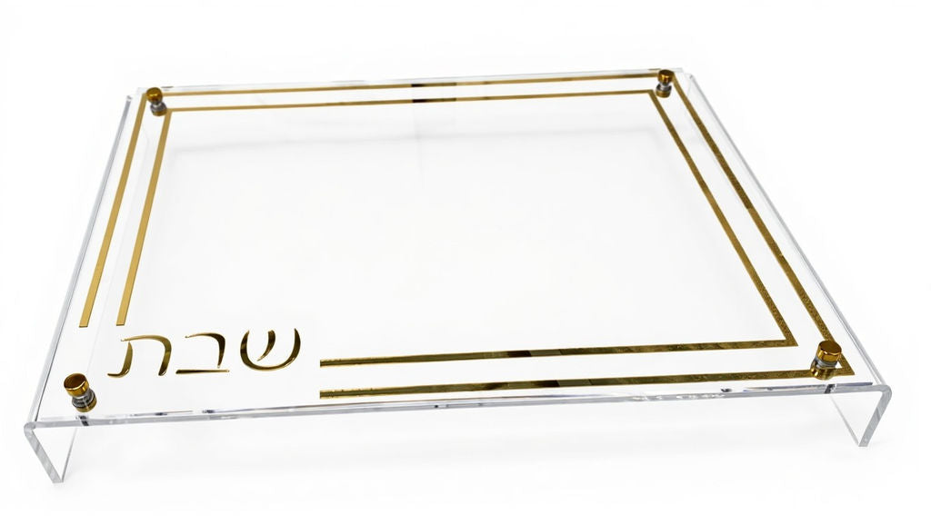 New Raised Gold edged  challah board