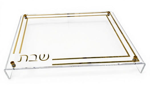 New Raised Gold edged  challah board